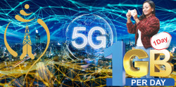 All you need to know about Nepal Telecom’s 5G plans
